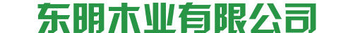 濟寧華德環保能源科技有限責任公司